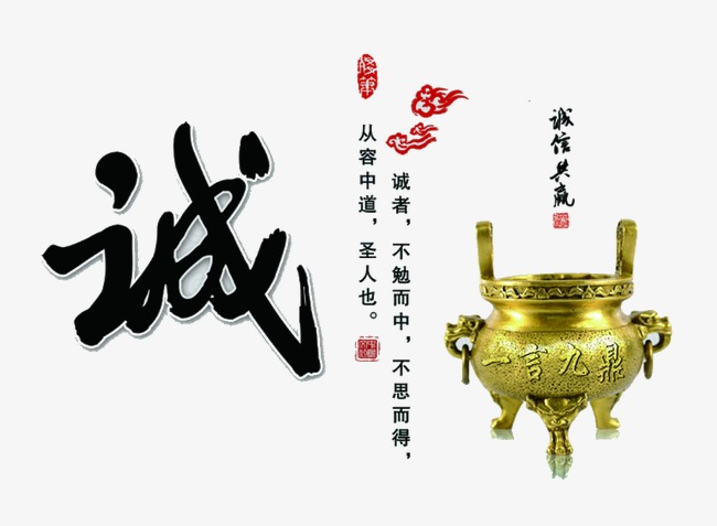 荣县要债公司