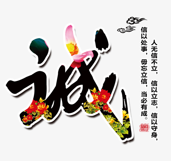 荣县要账公司