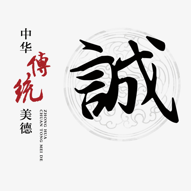 荣县讨账公司